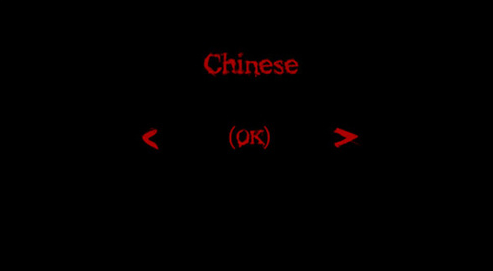 恐怖周五中文版