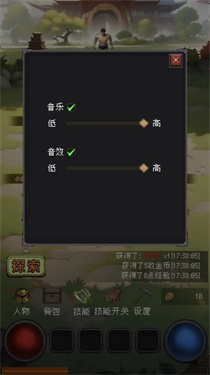 猪洞7层刷小白