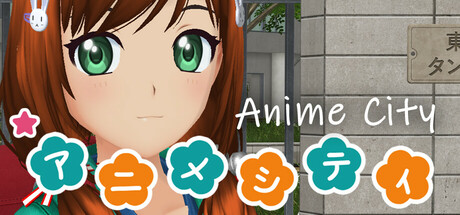 动漫都市 v0.4.1（ANIME CITY）免安装英文版