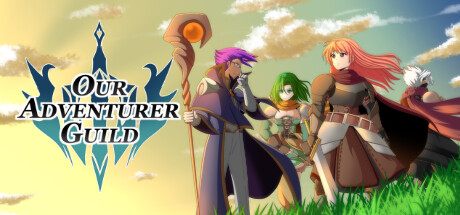 我们的冒险家公会|我们的冒险者协会 v1.6（Our Adventurer Guild）免安装中文版