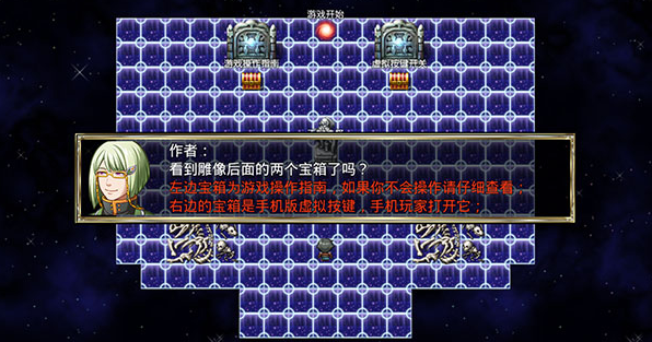 我要成为铸剑师完整版2.0版
