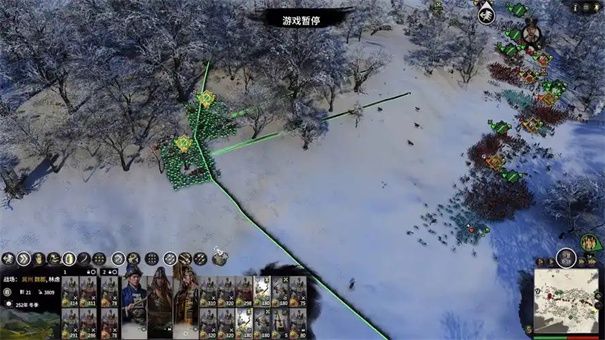 全面战争三国怎么补充兵力
