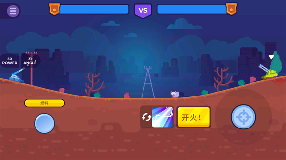 坦克之星