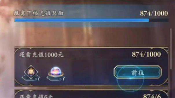 影之诗超凡世界兑换码