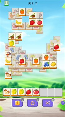 神农消乐消1.0.2版