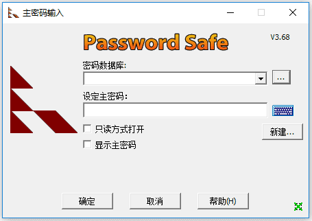 Password Safe(免费开源密码管理器) v3.69.0 中文绿色版
