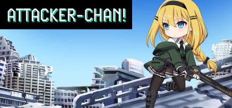 进击战士酱 v1.1.1（Attacker-chan!）免安装中文版
