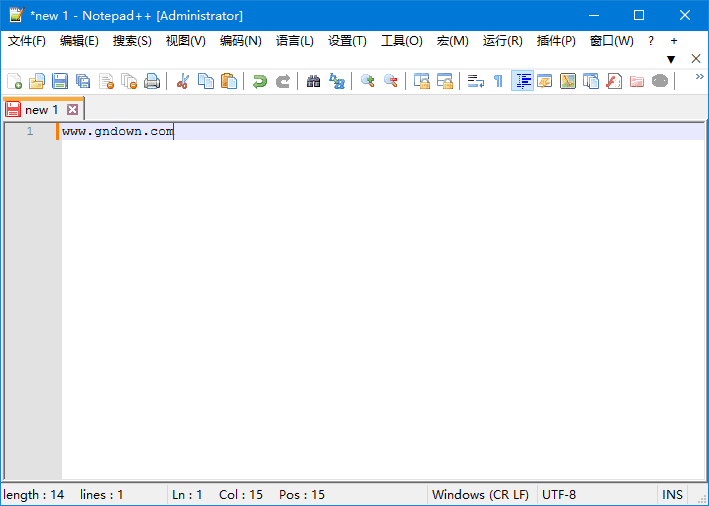 Notepad++(功能强大的代码编辑器) v8.8.2 多语便携版