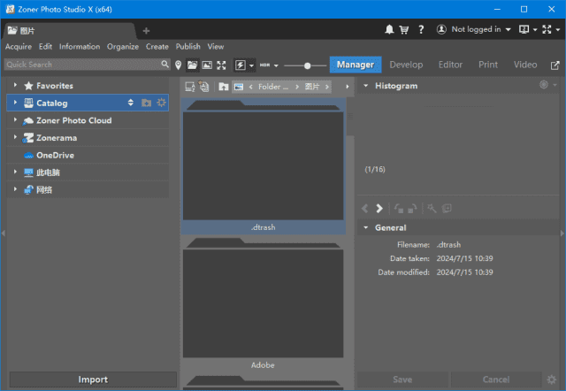 Zoner Photo Studio X(照片编辑管理) v19.2503.2.626 便携版