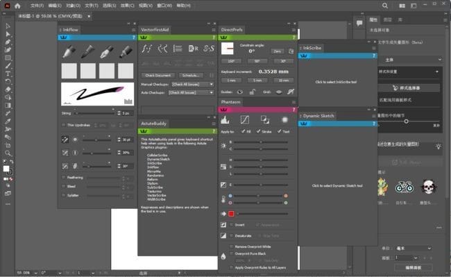 Astute Graphics Plug-ins Elite Bundle(AI插件合集) v4.3.0