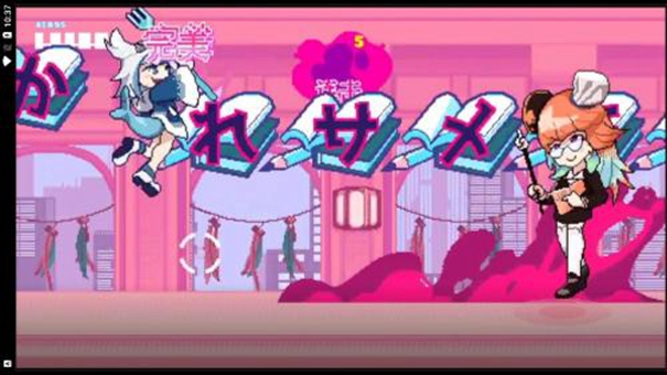 快乐酷跑安卓版