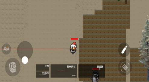 王牌末日特工