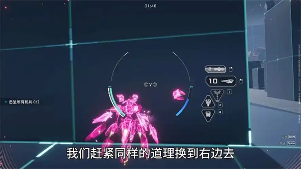 解限机鸣神进阶挑战攻略