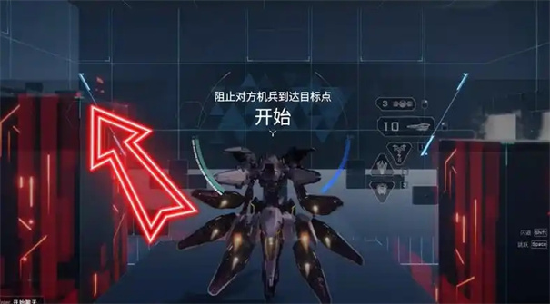 解限机鸣神进阶挑战攻略
