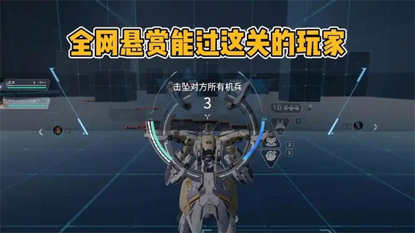 解限机比那卡进阶挑战攻略