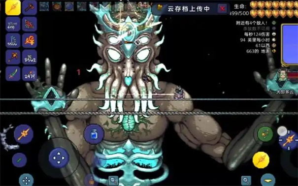泰拉瑞亚月亮领主怎么打