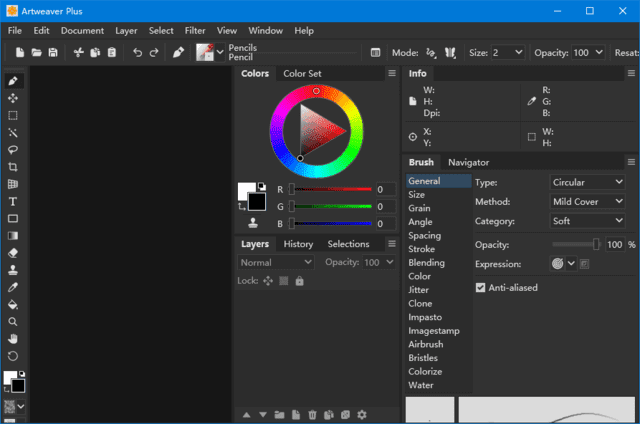 Artweaver(数字绘画软件) Plus v8.0.5.3181 便携版
