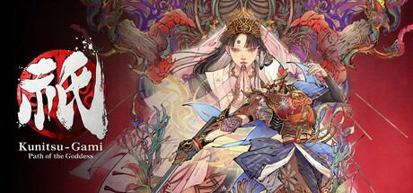 祇：女神之路|祇：女神之道 Build.19024694（Kunitsu-Gami Path of the Goddess）免安装中文版