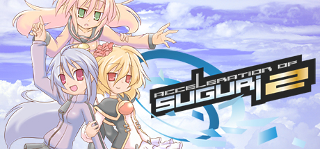 旋战姬极速对决2 Build.17729082（Acceleration of SUGURI 2）免安装中文版