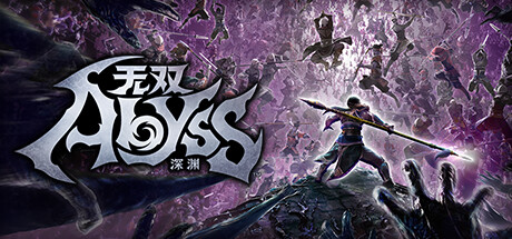 无双深渊 v1.4.1 送修改器（with Early Purchase Bonus）免安装中文版