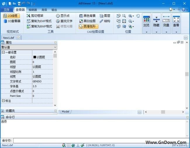 ABViewer(CAD文件查看编辑软件) v15.2.0.9 多语便携版