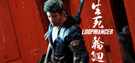 生死轮回（Loopmancer）免安装中文版