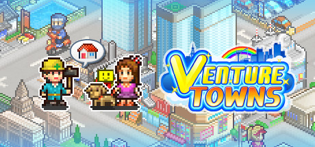 都市大亨物语 v2.26（Venture Towns）免安装中文版