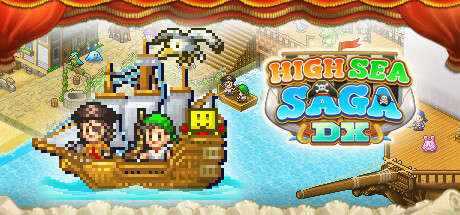 大海贼探险物语DX v2.62（High Sea Saga DX）免安装中文版