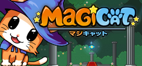 魔法猫咪 v1.15p（MagiCat）免安装中文版