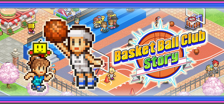 篮球热潮物语 v1.41（Basketball Club Story）免安装中文版