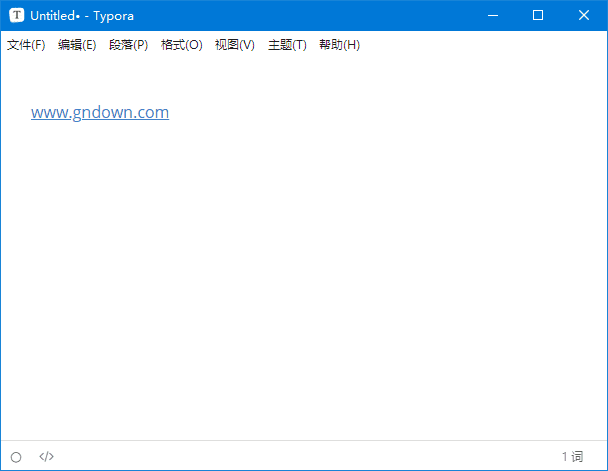 Typora(跨平台MarkDown编辑器) v1.10.8 中文绿色版