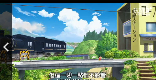蜡笔小新一致团结春日部大开发