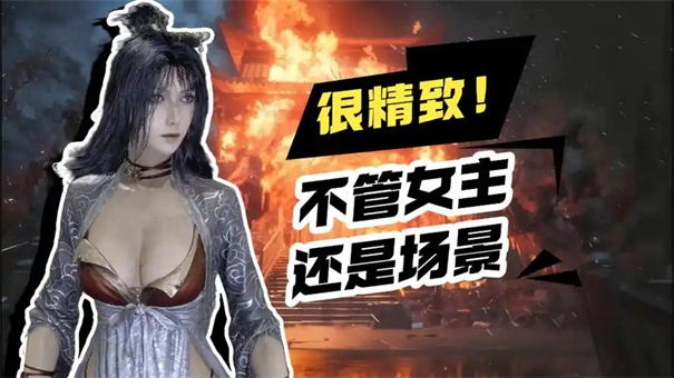 明末渊虚之羽吸血双刀流派怎么玩