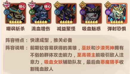 暗影界域
