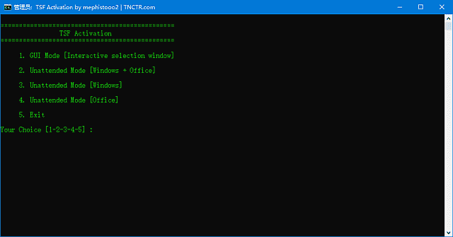 Powershell TSF Activation(激活Windows和Office软件) v5.0 绿色版