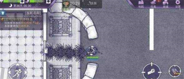 阿瑞斯病毒游戏安卓版