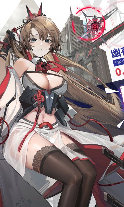 行界（禁忌领域0.1折）