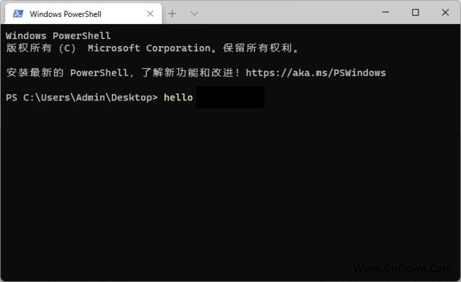 Windows Terminal(命令行终端工具) v1.22.12111.0 中文绿色版