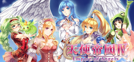 天使帝国四 Build.1632221（Empire of Angels IV）免安装中文版