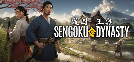 战国王朝 v1.1.0.7 全DLC 送修改器（Sengoku Dynasty）免安装中文版