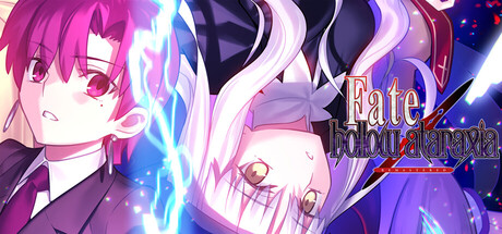 命运 虚空明镜 复刻版 Build.19421137（Fate hollow ataraxia REMASTERED）免安装中文版