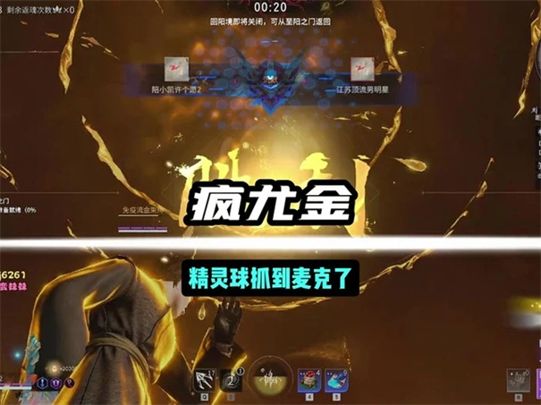 永劫无间藏宝阁在哪里