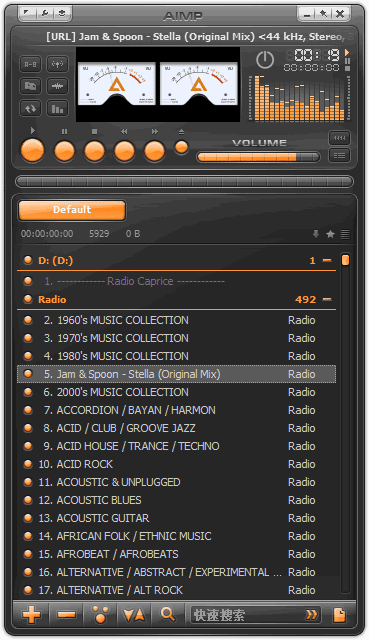 AIMP(优秀音乐播放软件) v5.40.2690 多语便携版