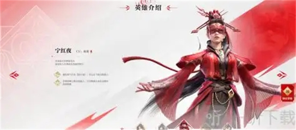 永劫无间藏宝阁在哪里