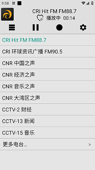 龙卷风收音机APP(免费电台收听软件) v4.9 去广告修改版