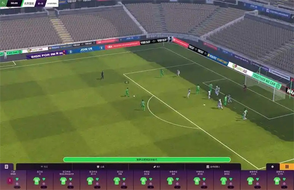 fm2026发售时间