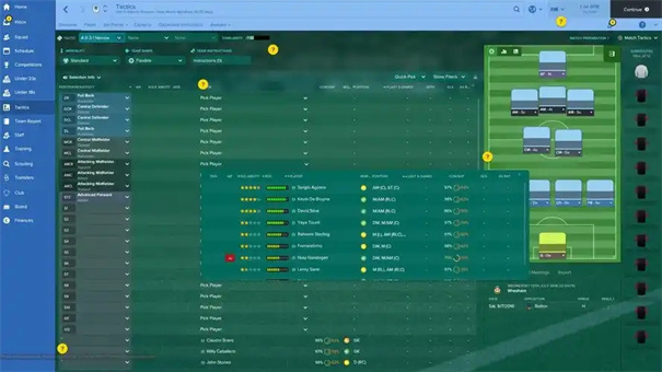fm2026发售时间