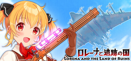 罗蕾娜与遗迹之国 Build.11124849（Lorena and the Land of Ruins）免安装中文版