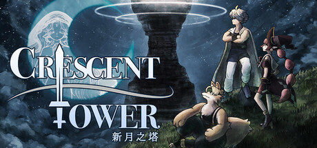 新月之塔 Build.19543318（Crescent Tower）免安装中文版