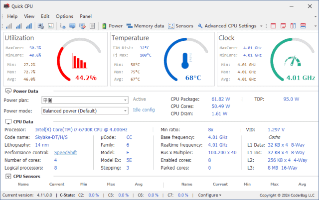 Quick CPU(CPU性能调整优化软件) v5.1.0.0 便携版